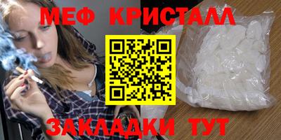 дмт Бузулук