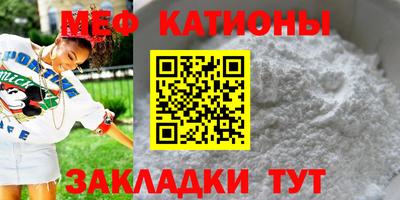 дмт Бузулук