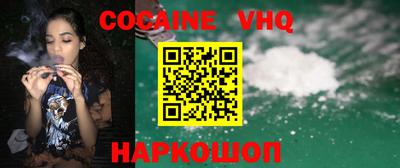 ALPHA PVP Бугуруслан