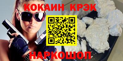 дмт Бузулук