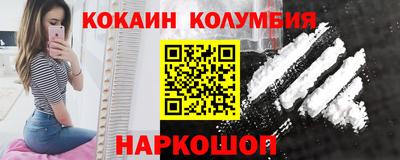 дмт Бузулук