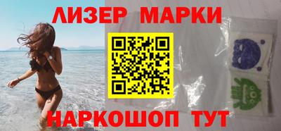 дмт Бузулук