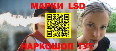 дмт Бузулук
