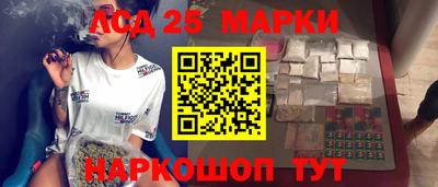 дмт Бузулук