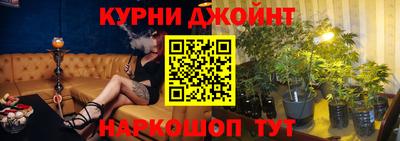 мефедрон VHQ Будённовск