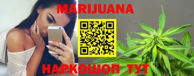ALPHA PVP Бугуруслан