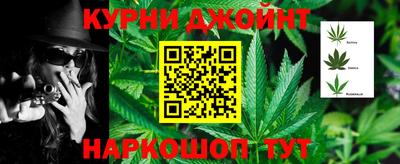 ALPHA PVP Бугуруслан