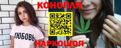 дмт Бузулук