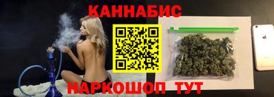 мефедрон VHQ Будённовск