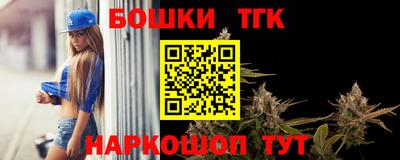 ALPHA PVP Бугуруслан