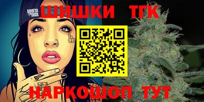 ALPHA PVP Бугуруслан