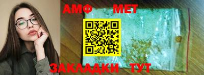 дмт Бузулук