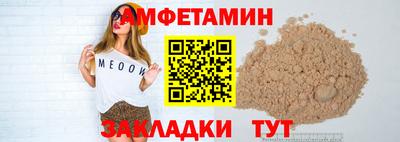дмт Бузулук