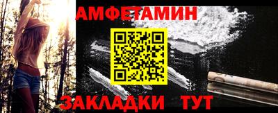 дмт Бузулук