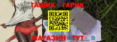 дмт Бузулук