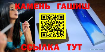 дмт Бузулук