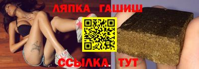 ALPHA PVP Бугуруслан