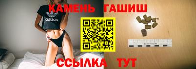 дмт Бузулук