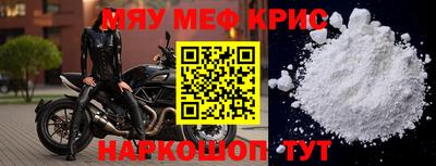 ALPHA PVP Бугуруслан