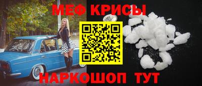 ALPHA PVP Бугуруслан