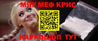 дмт Бузулук