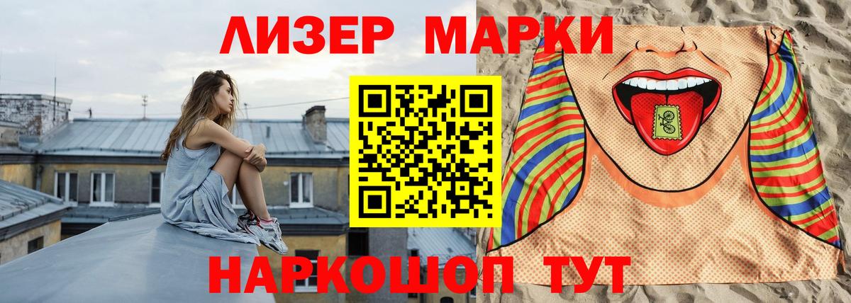 МЕТАДОН  Метамфетамин  Вход с VPN  Мефедрон кристаллы  Экстази  ГАШ  Конаково  Бошки Шишки 